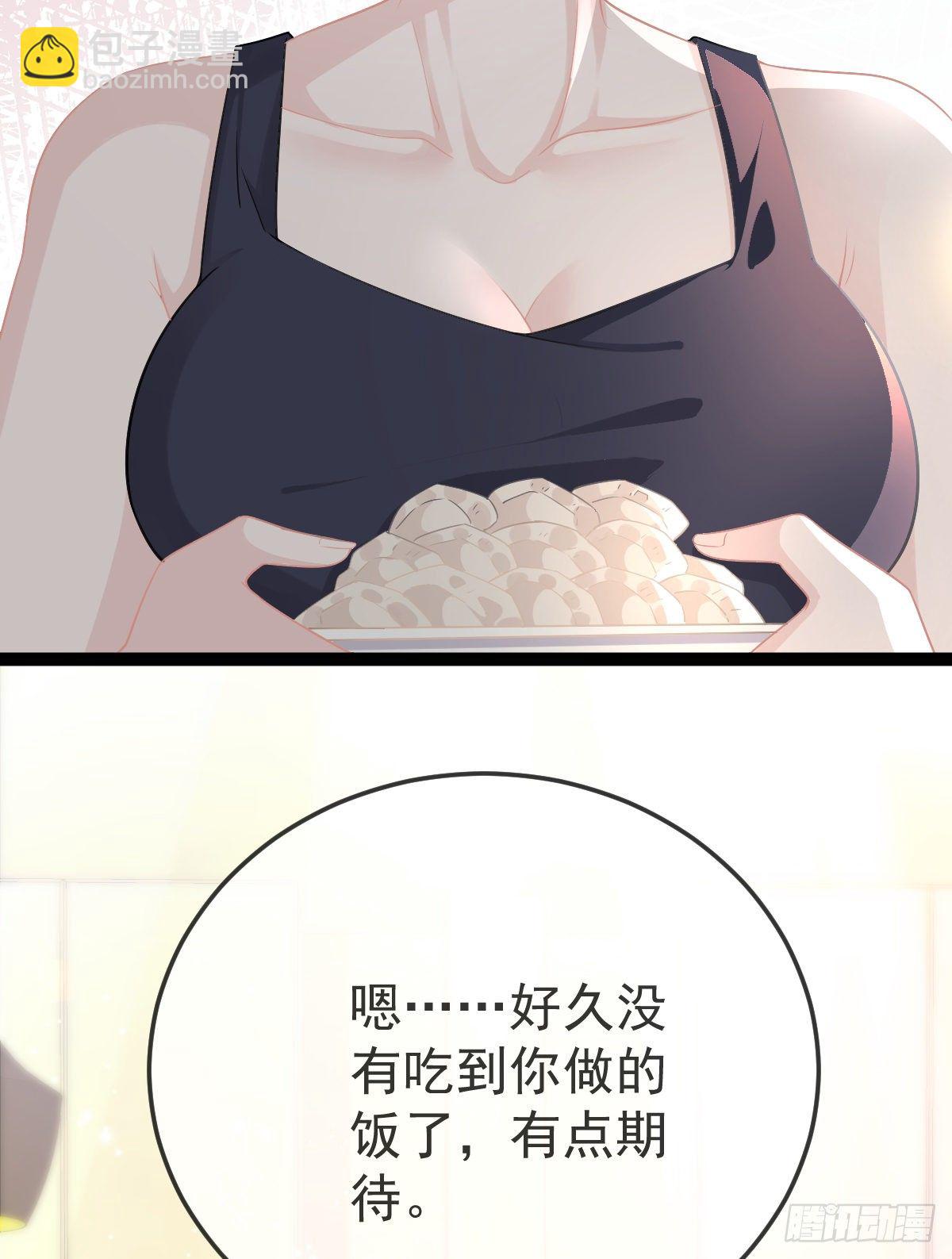 第15话 要亲亲才能好(1/2)-第18话