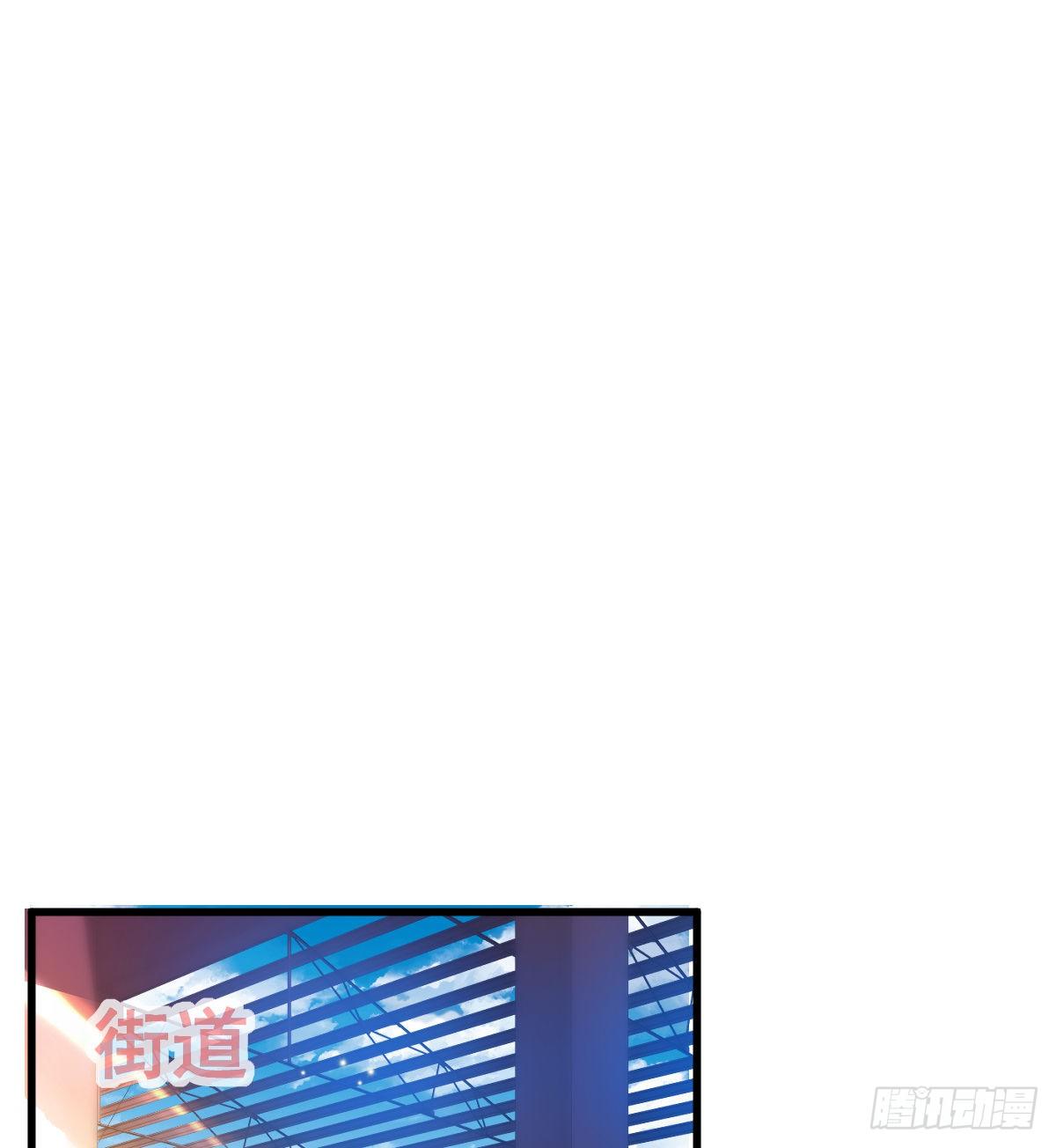 第18话 见义勇为？(1/2)-第20话