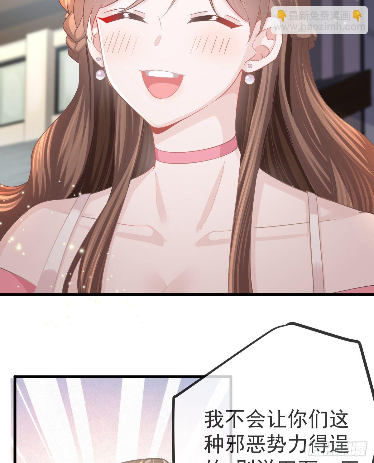 第18话 见义勇为？(1/2)-第20话