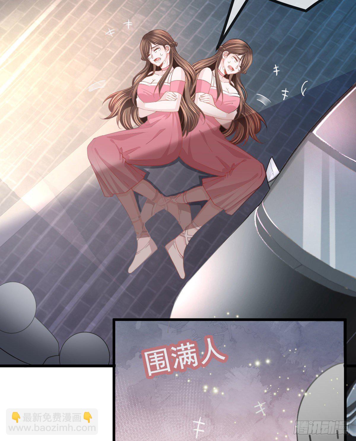 第18话 见义勇为？(1/2)-第20话
