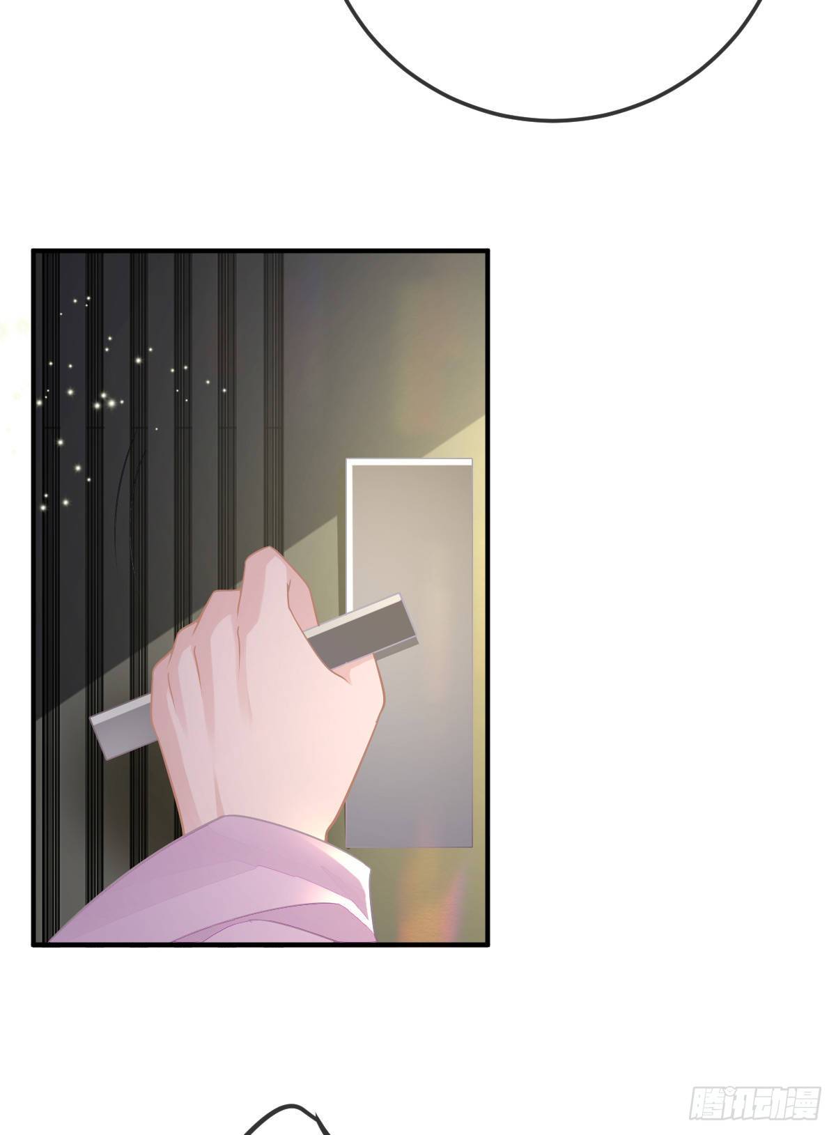 第30话 竟然还敢来！(1/2)-第32话
