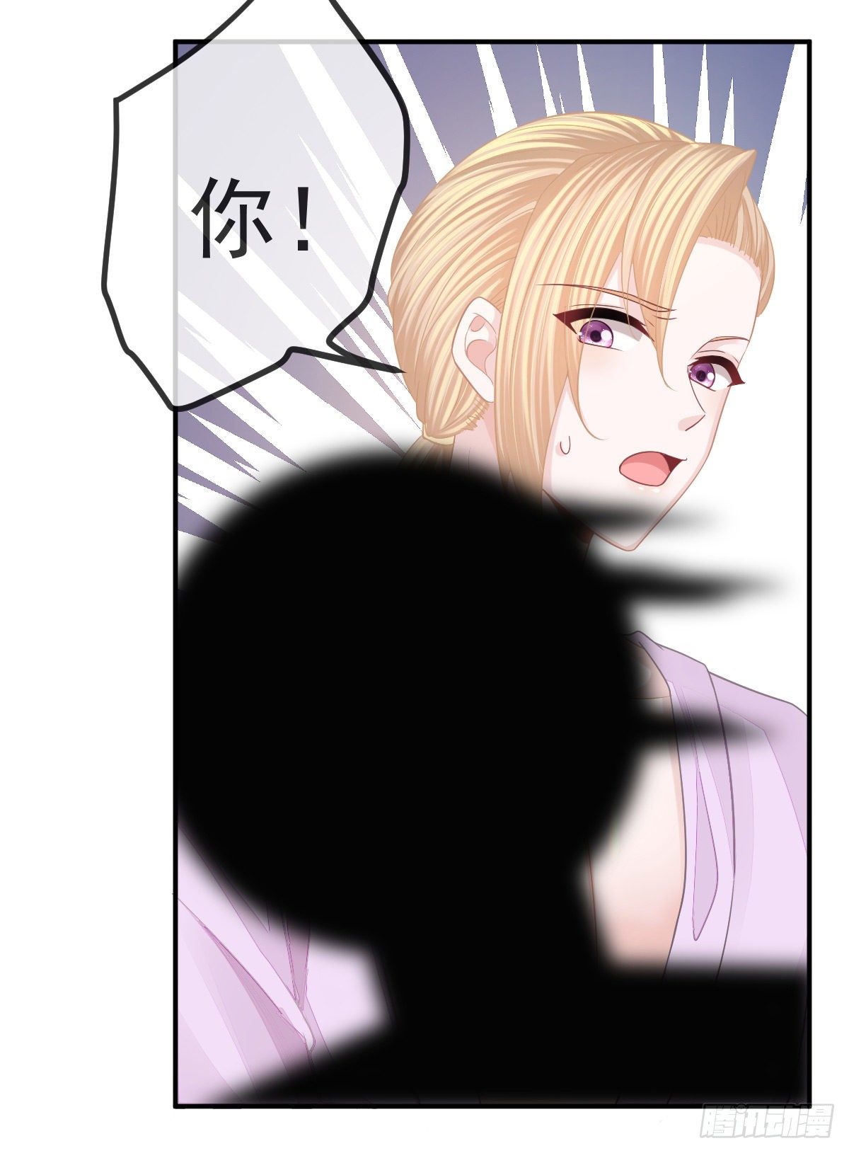 第30话 竟然还敢来！(1/2)-第32话