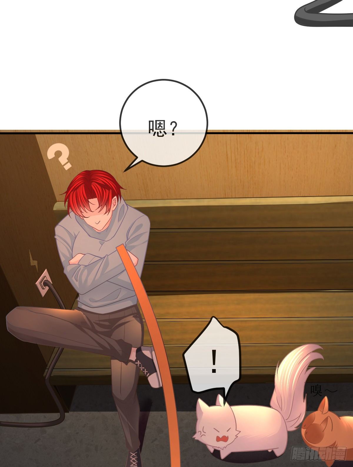 第35话 需要服务吗？-第36话