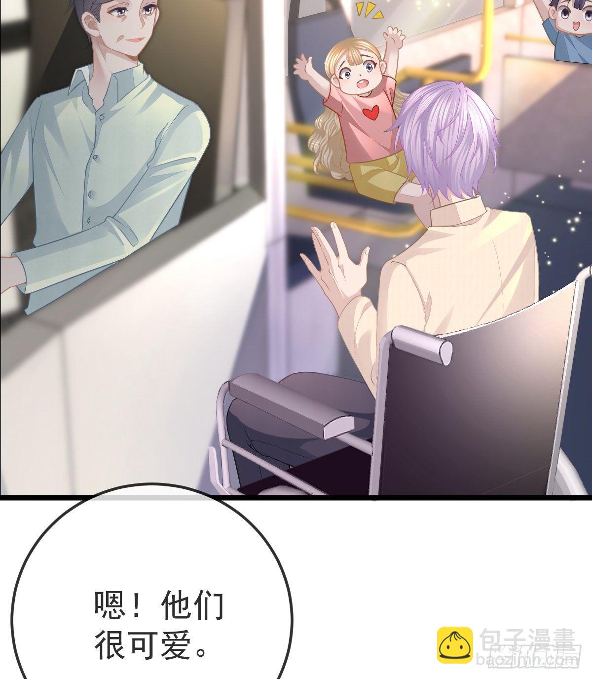 第4话 他喜欢孩子(1/2)-第6话