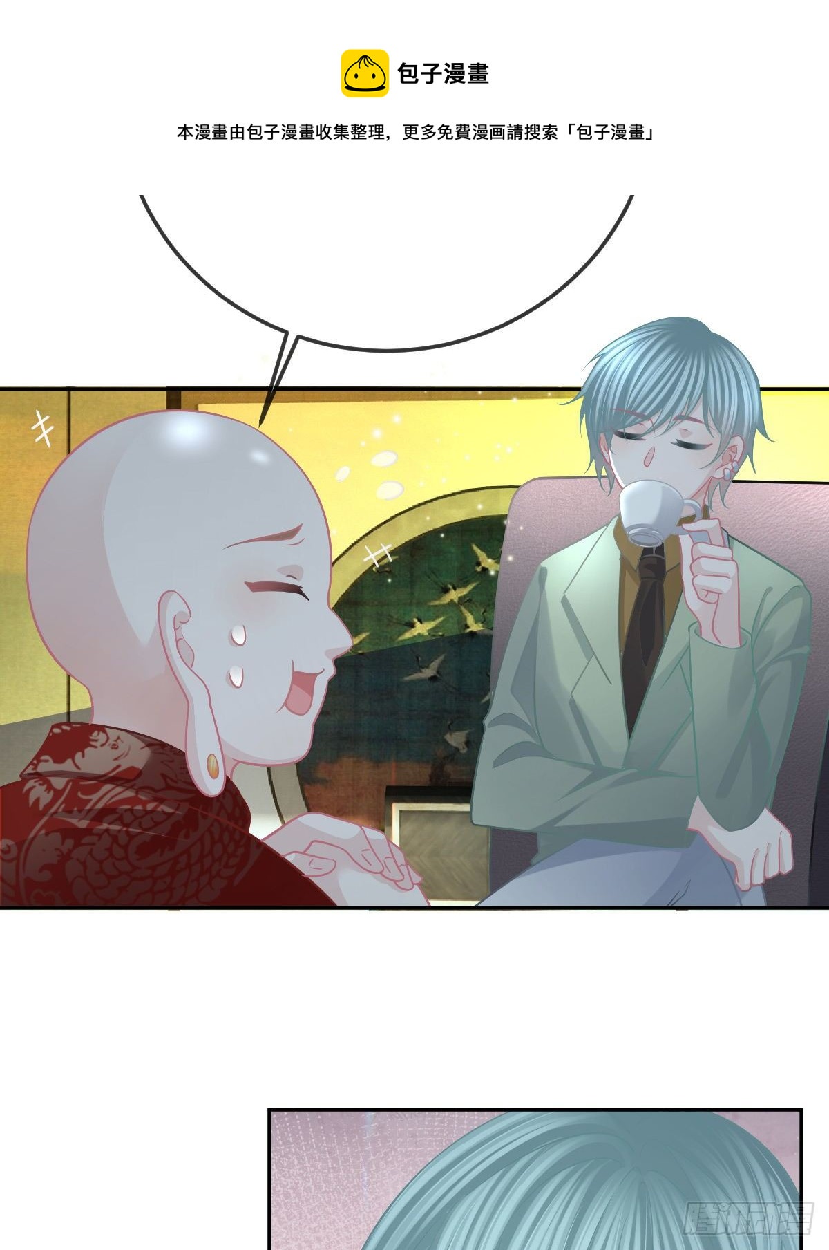 第51话 拳馆老板的报复-第52话