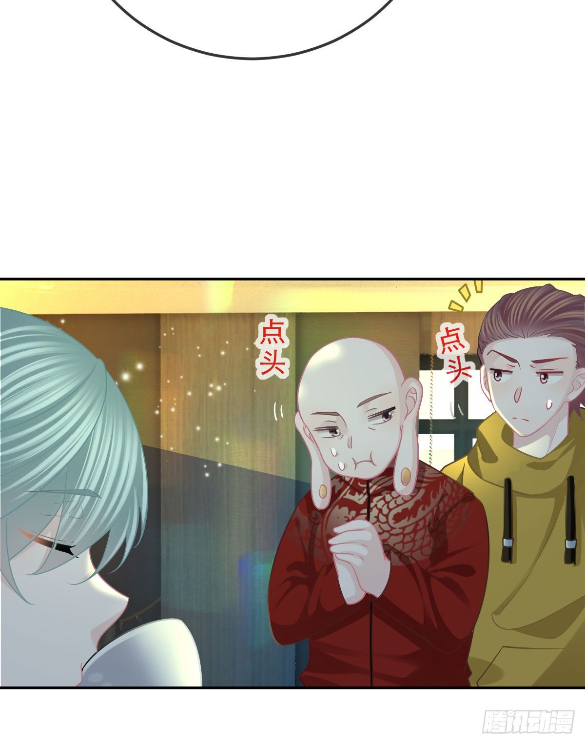 第51话 拳馆老板的报复-第52话