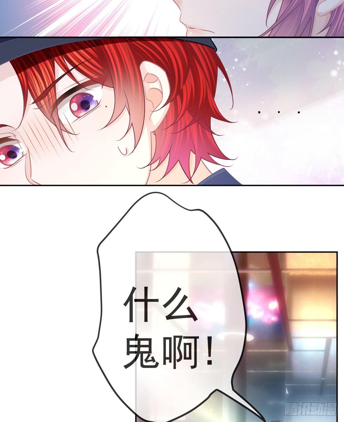 第53话 万众瞩目的方法-第54话