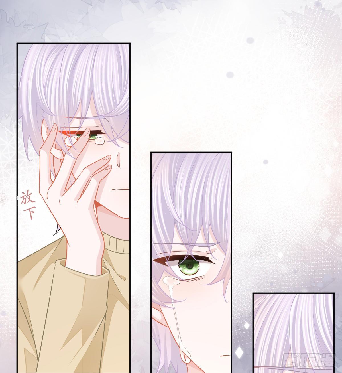 第57话 别碰我的妻子-第58话