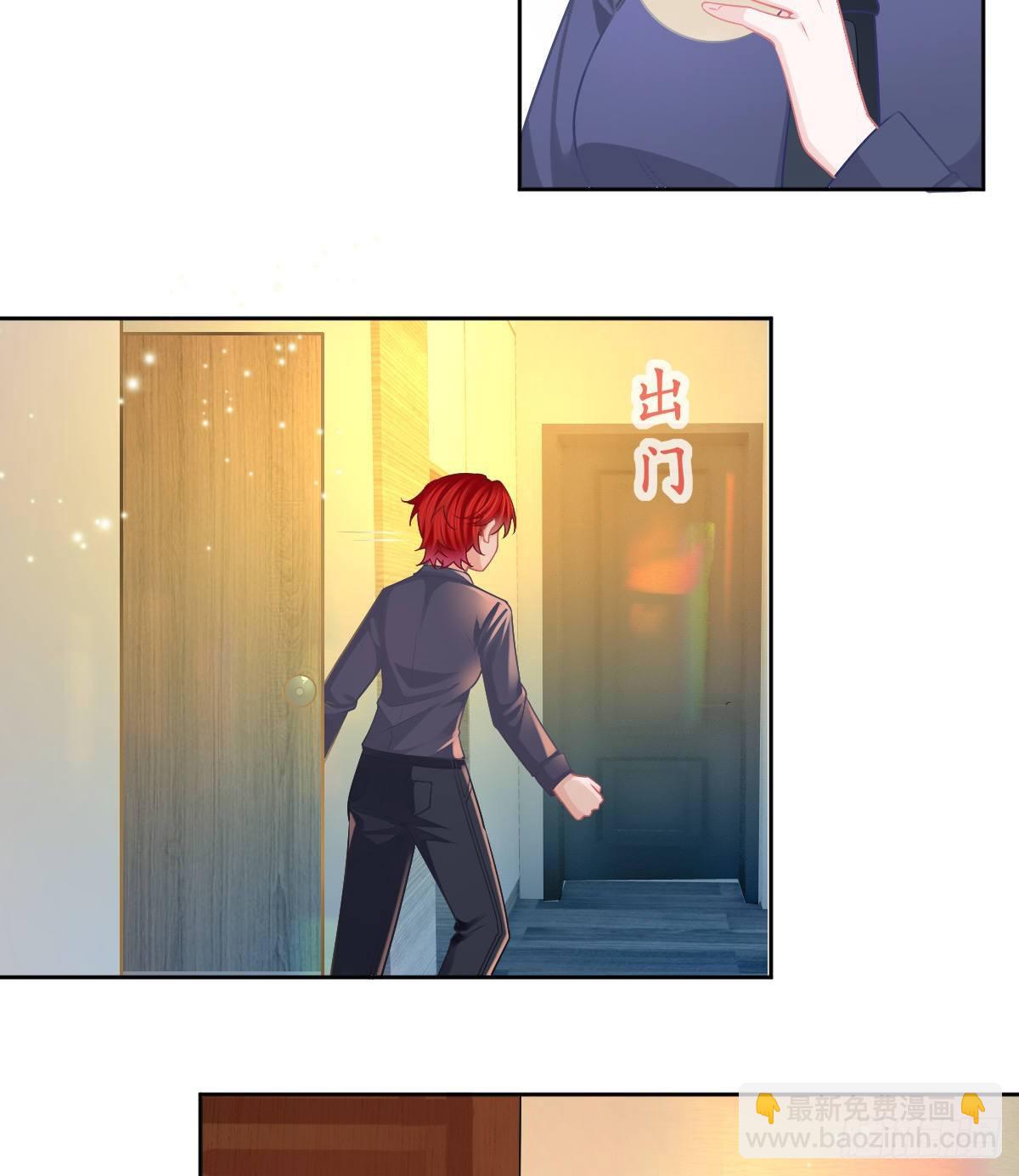 第57话 别碰我的妻子-第58话