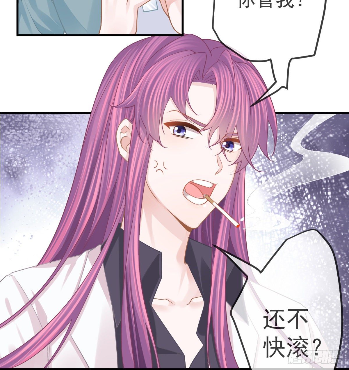 第59话 奇怪的场景重现了！-第60话