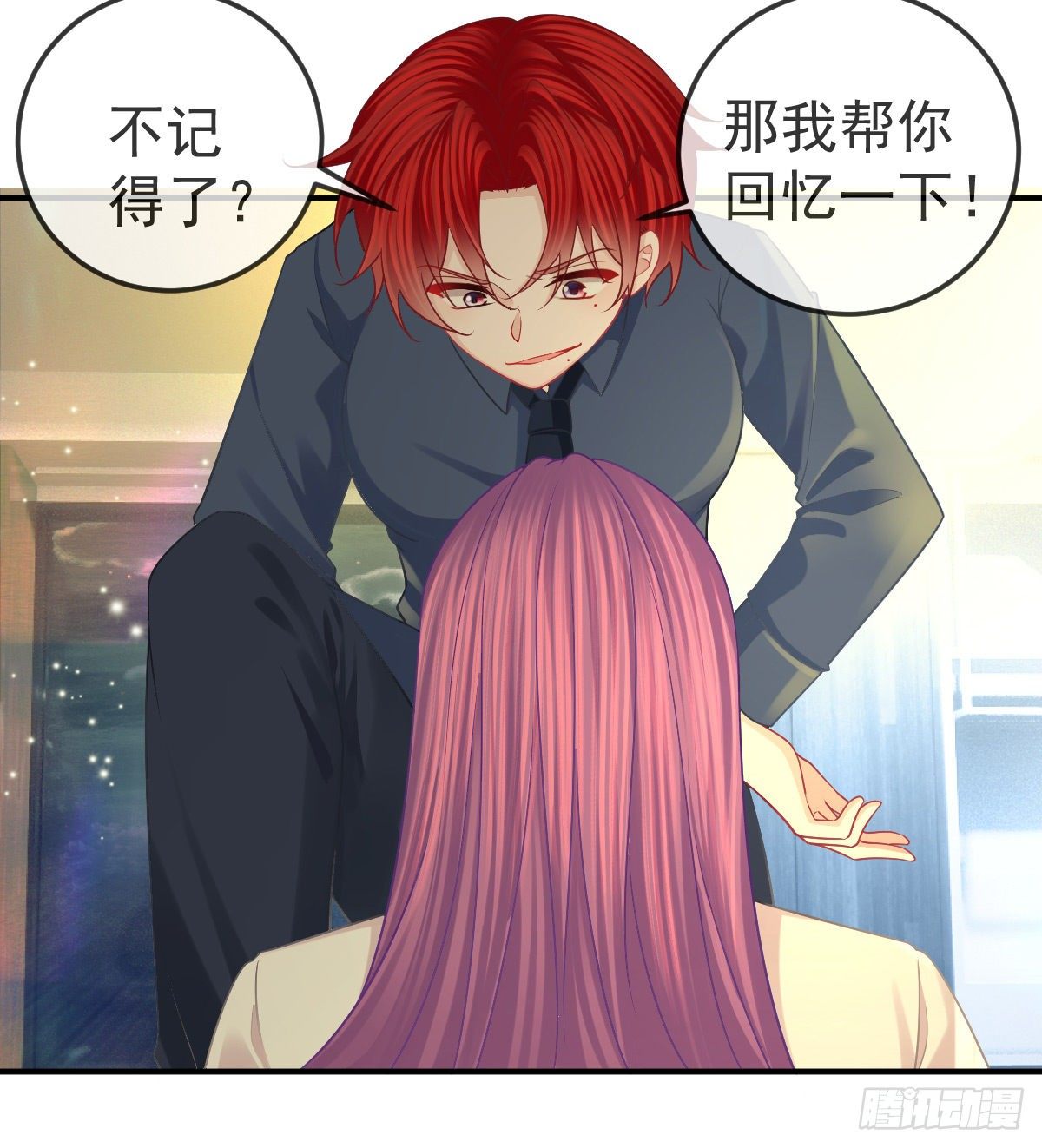 第59话 奇怪的场景重现了！-第60话