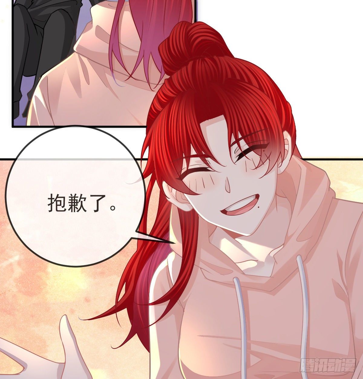 第61话 瘫痪的原因-第62话