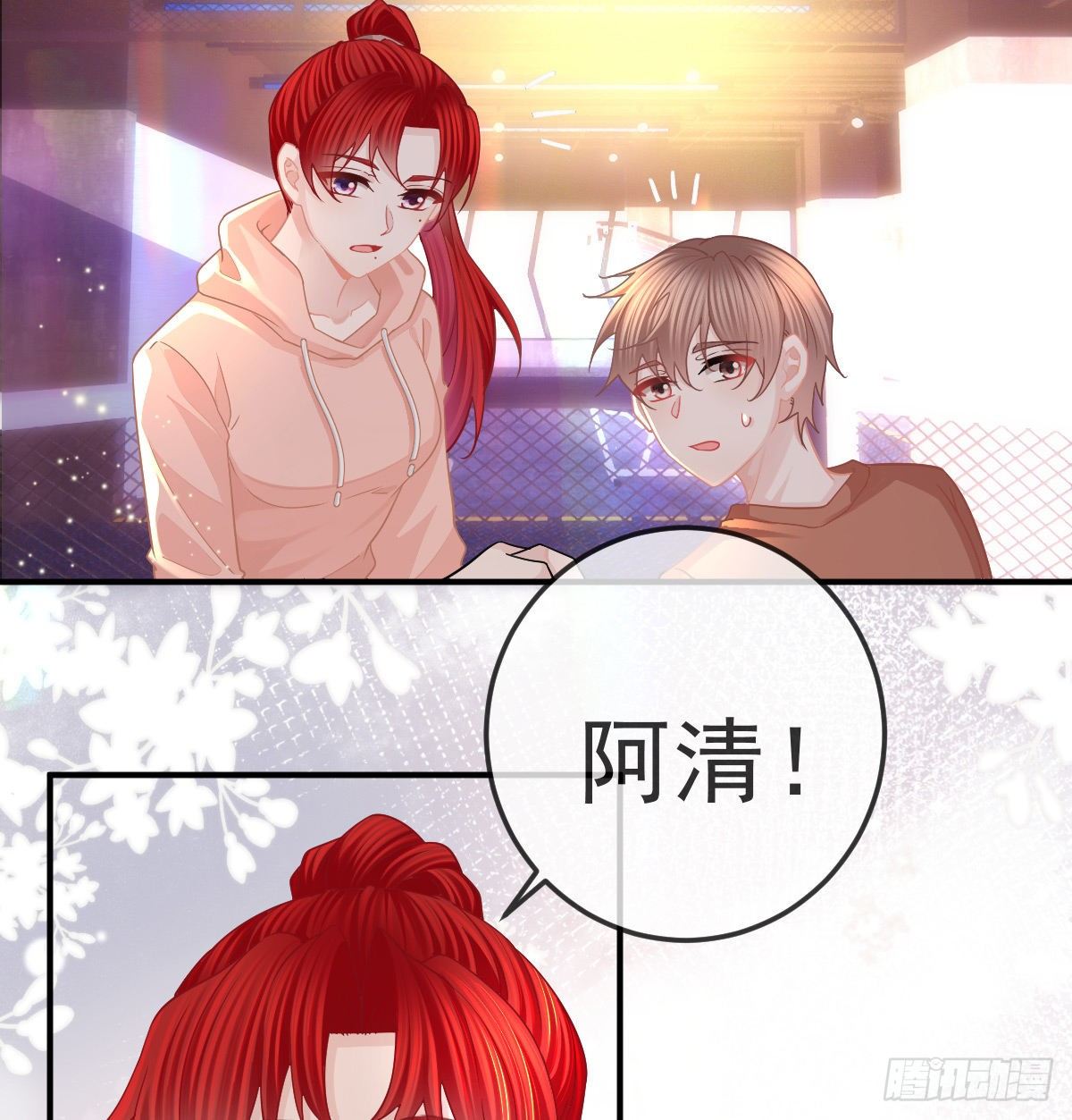 第61话 瘫痪的原因-第62话