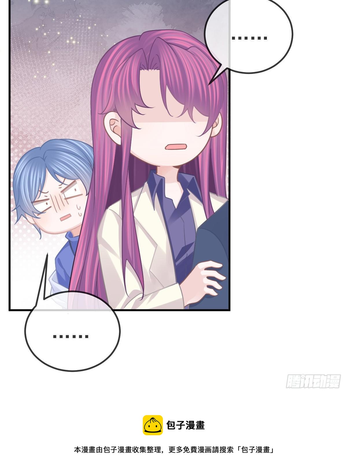 第63话 做我的情人-第64话
