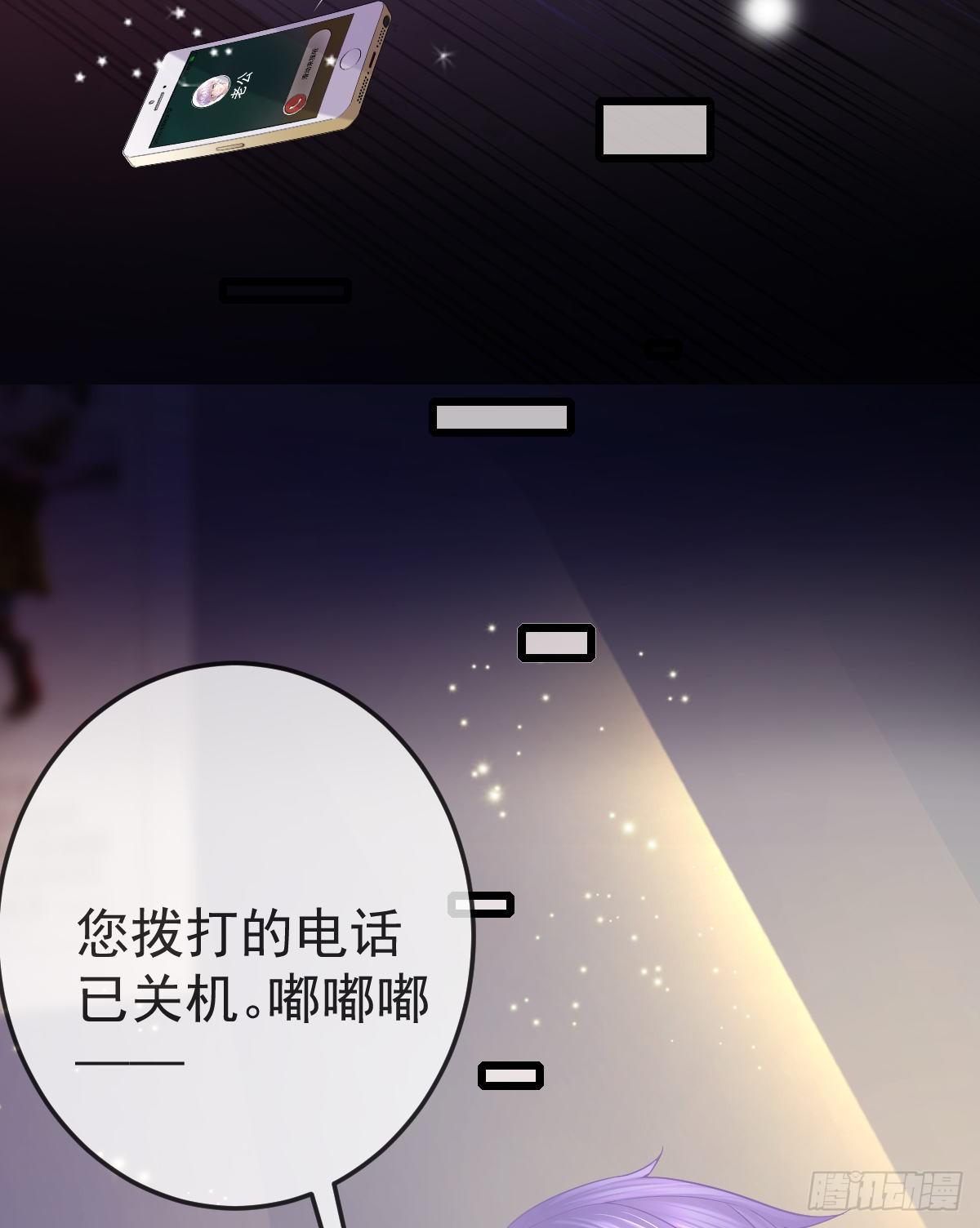 第6话 搞快点(1/2)-第8话