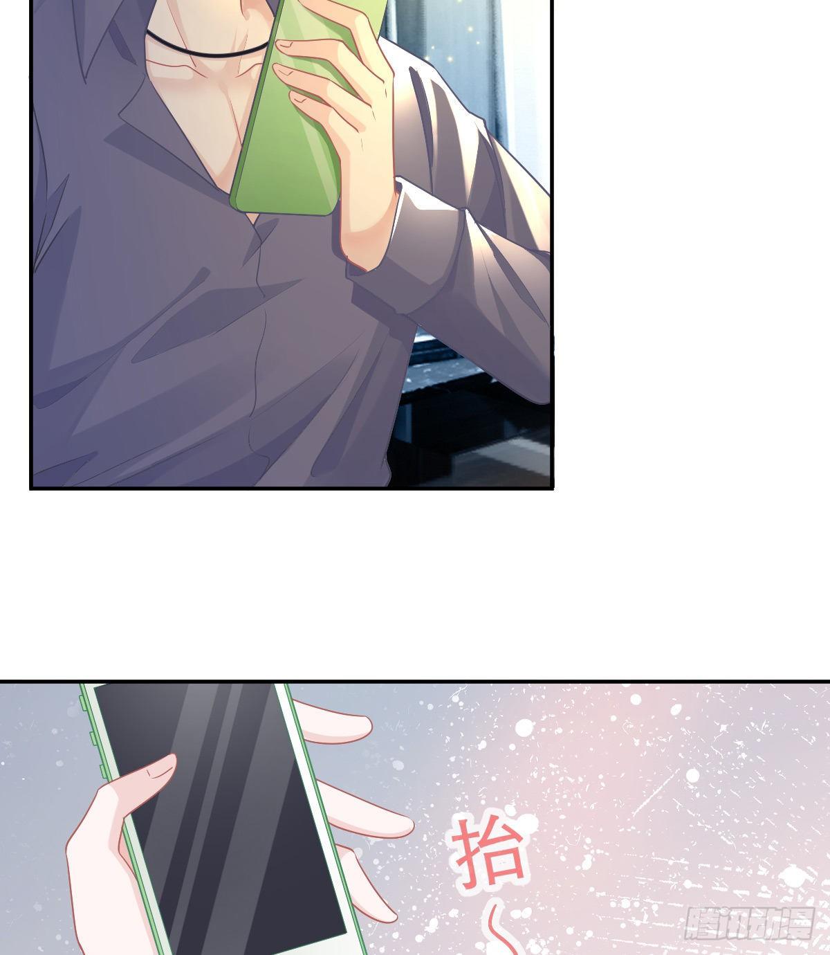 第69话 女人，想通了吗？-第70话