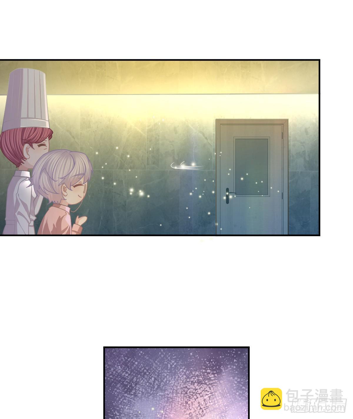 第71话 极品小奶狗(1/2)-第72话