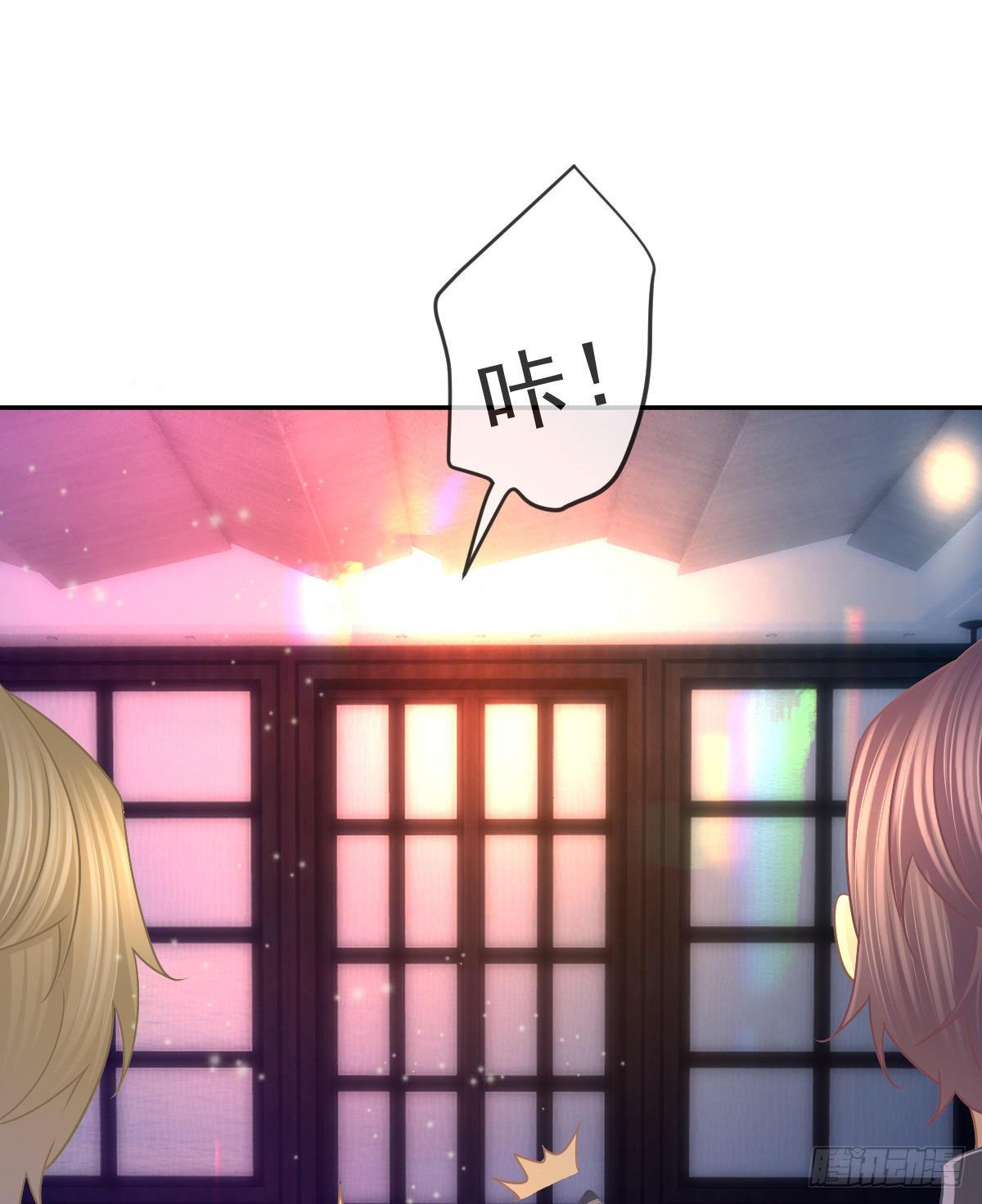 第71话 极品小奶狗(1/2)-第72话