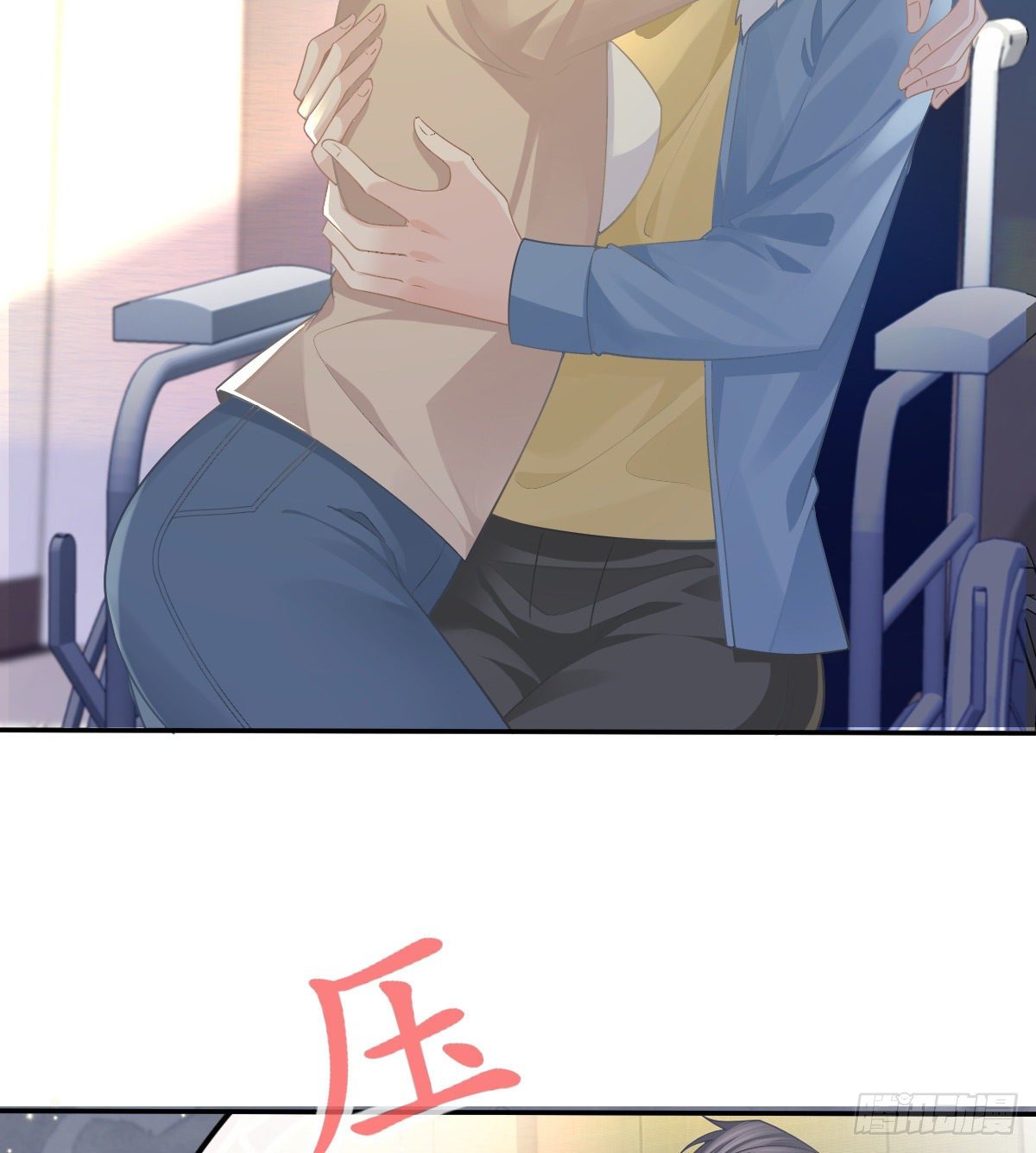 第73话 你要辞职？！(1/2)-第74话