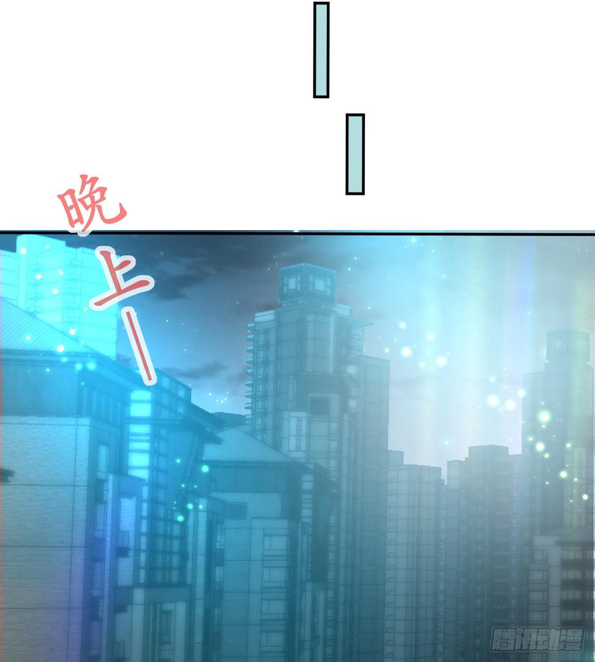 第73话 你要辞职？！(1/2)-第74话