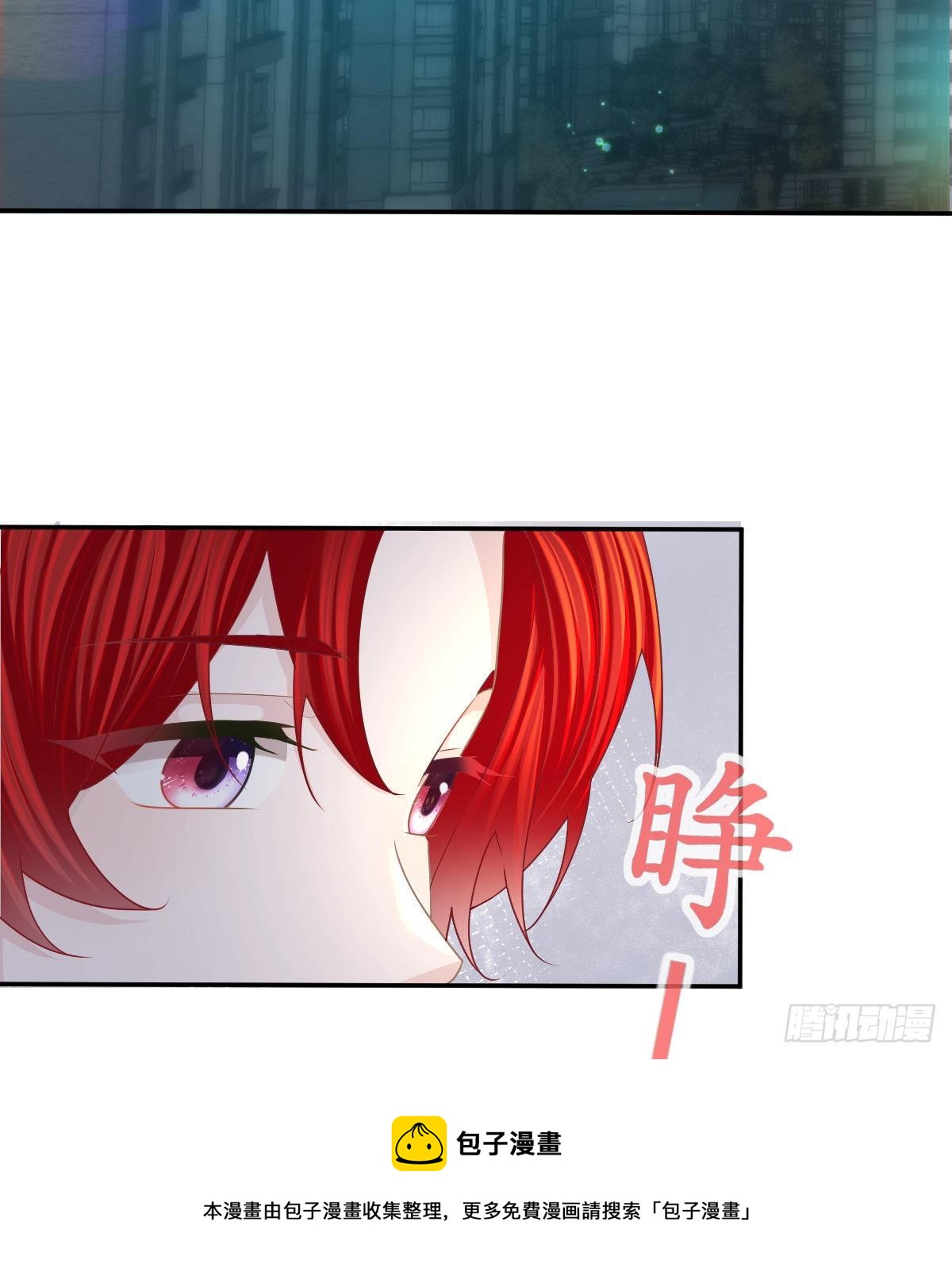 第73话 你要辞职？！(1/2)-第74话