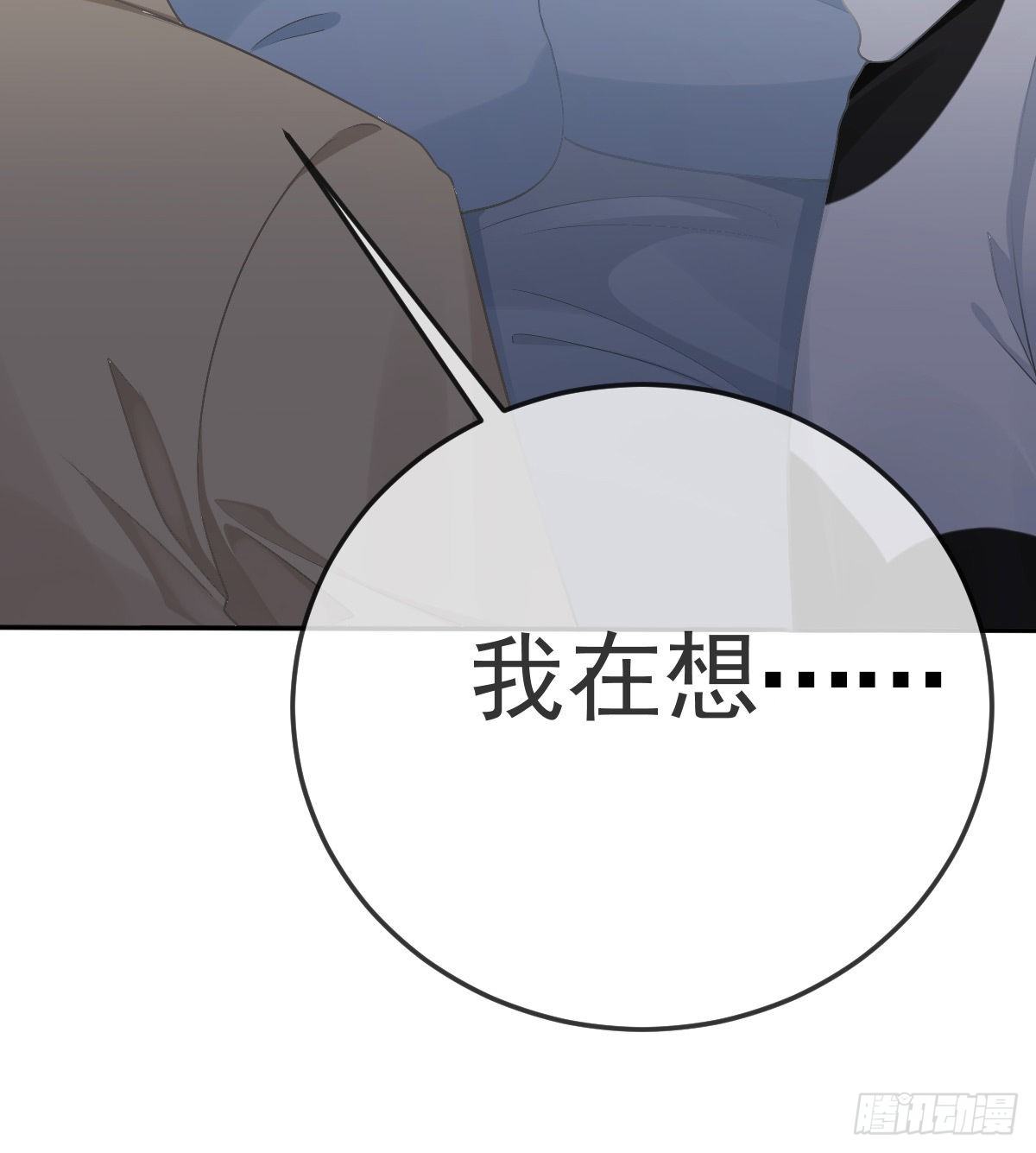 第73话 你要辞职？！(1/2)-第74话