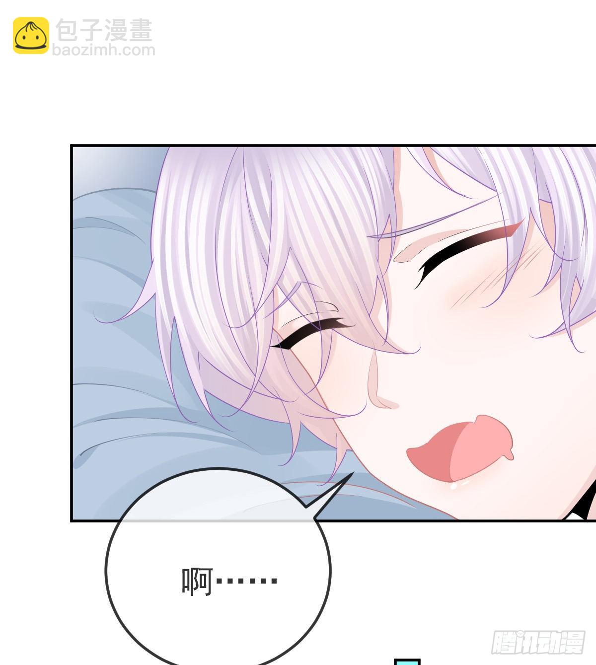 第73话 你要辞职？！(1/2)-第74话