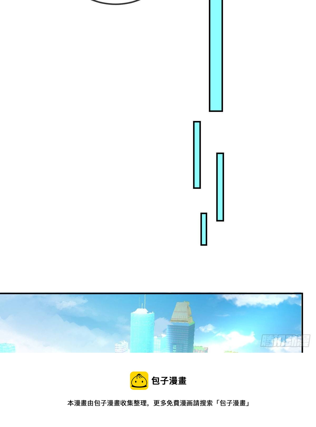 第73话 你要辞职？！(1/2)-第74话