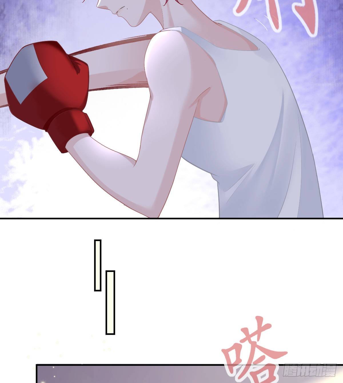 第73话 你要辞职？！(1/2)-第74话