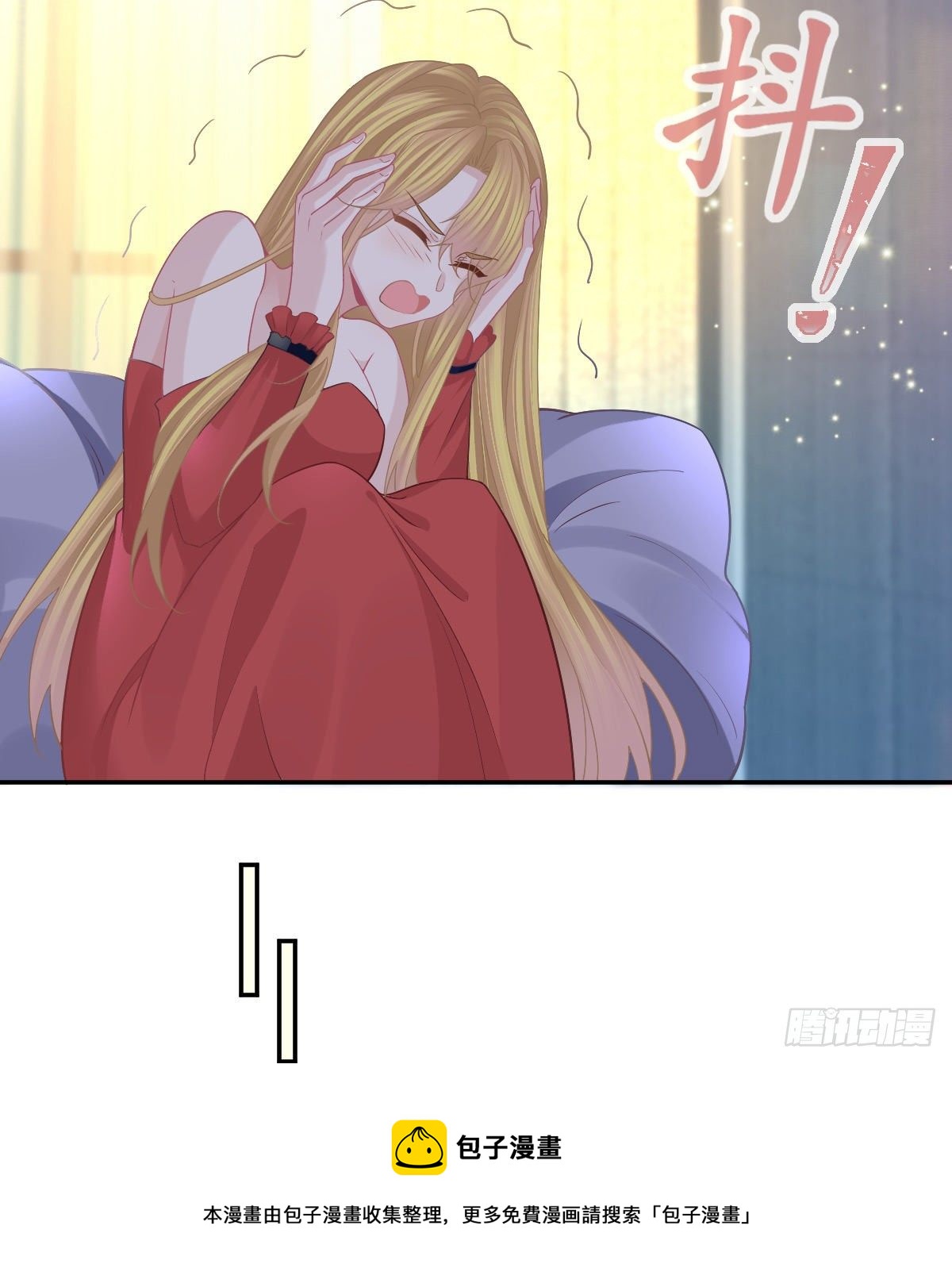 第73话 你要辞职？！(1/2)-第74话