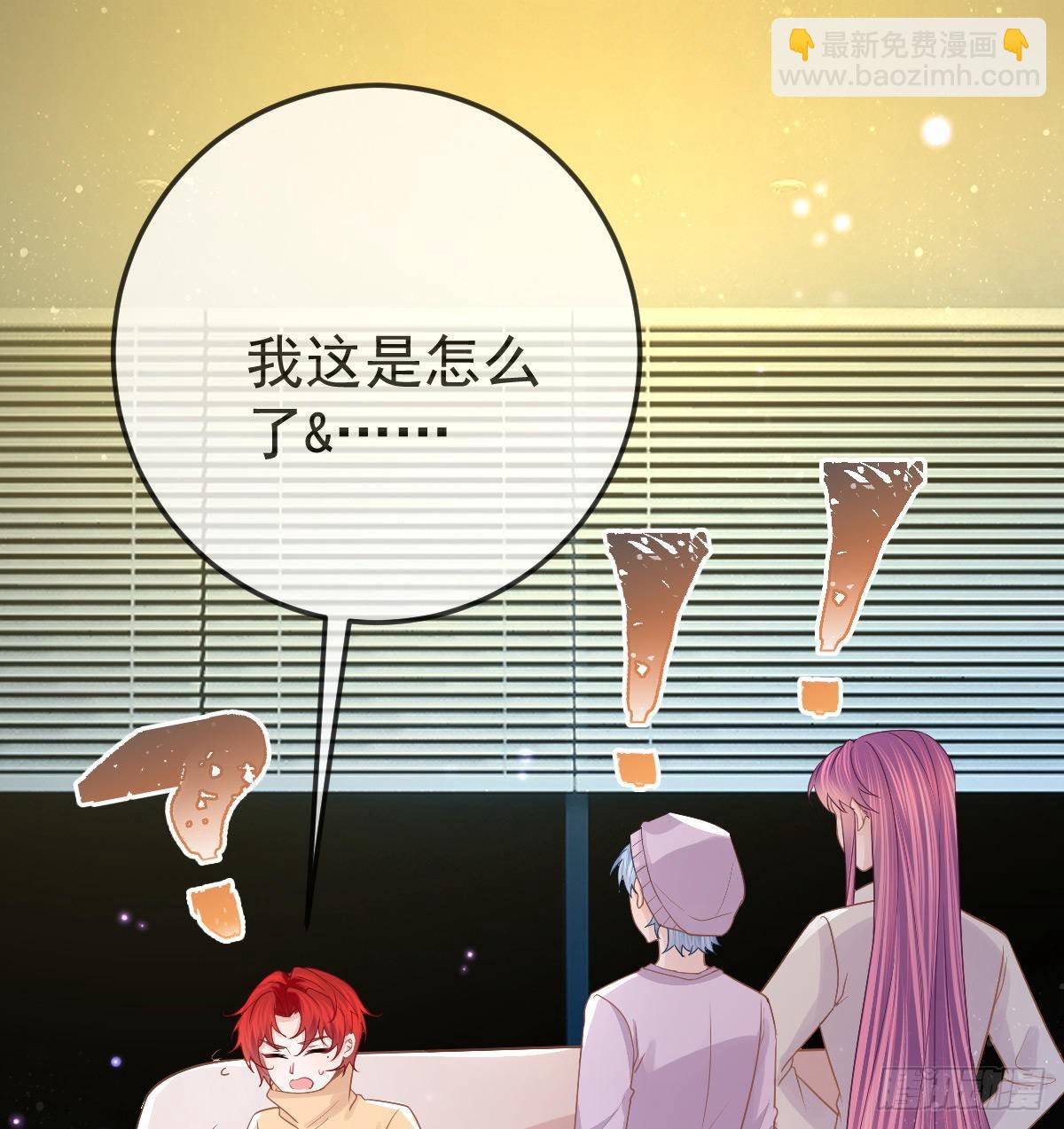第75话 禁赛？(1/2)-第76话