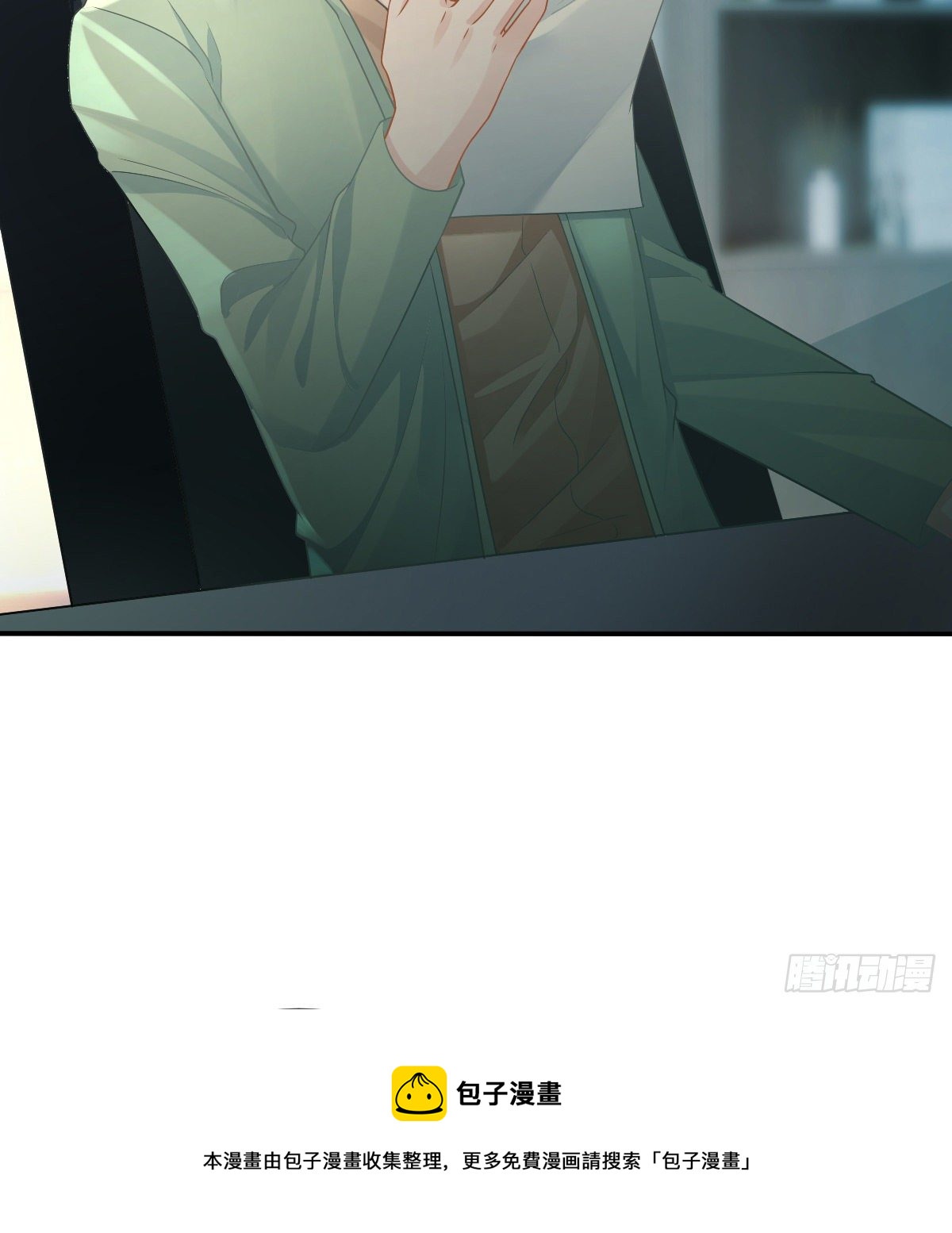 第75话 禁赛？(1/2)-第76话