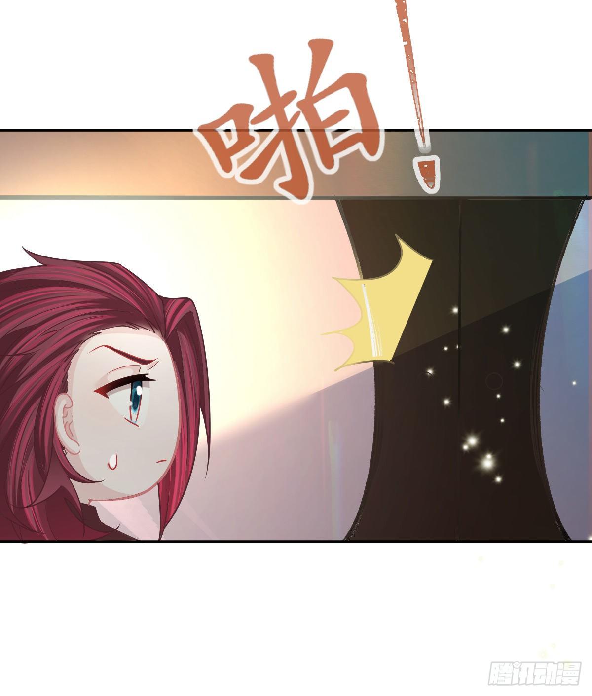 第77话 斯德哥尔摩？(1/2)-第78话