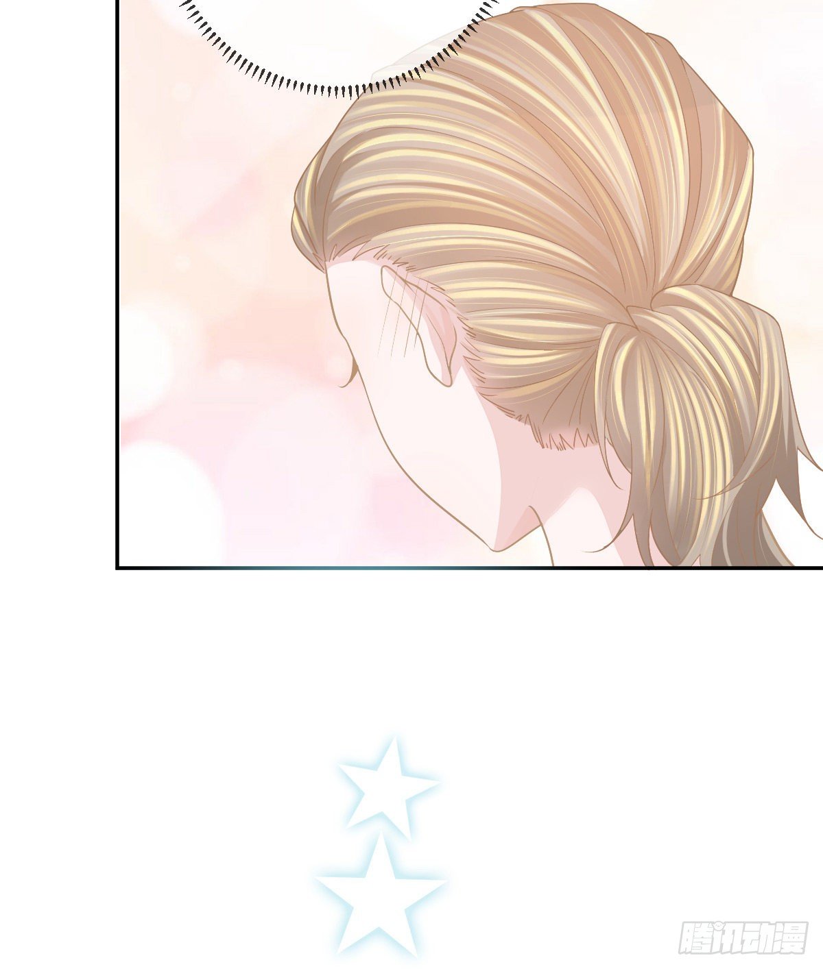 第77话 斯德哥尔摩？(1/2)-第78话