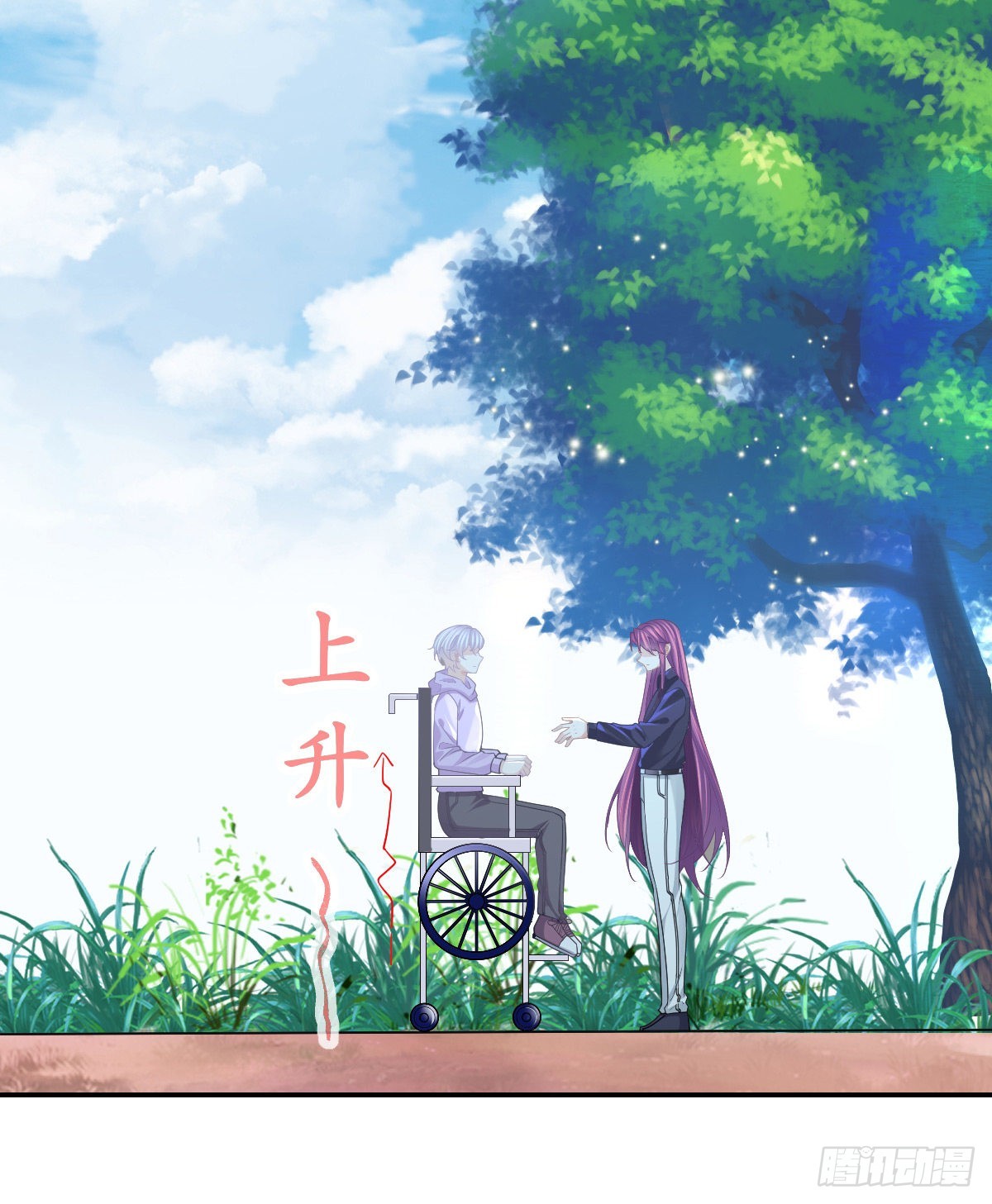 第82话 有异性没人性(1/2)-第84话
