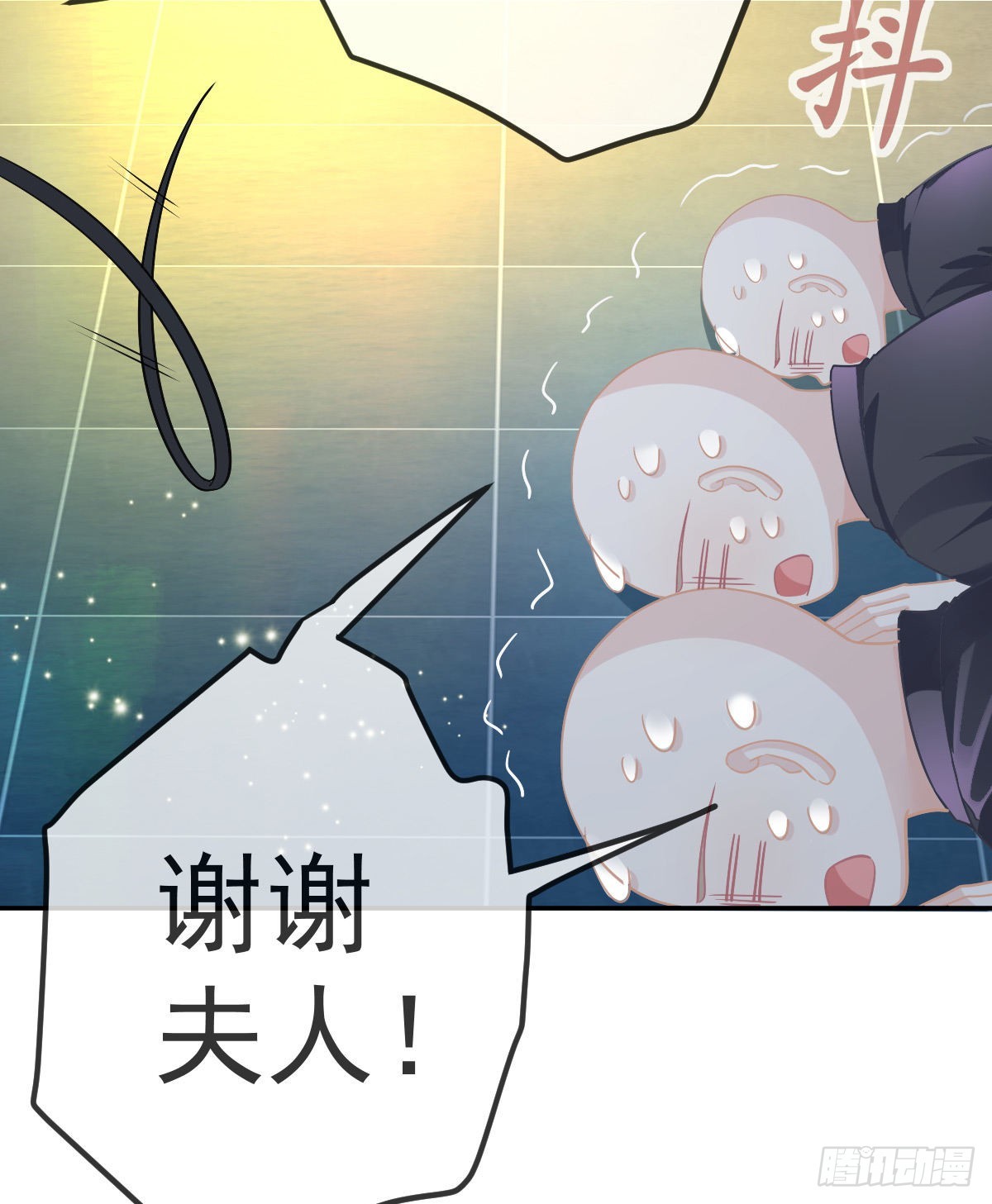 第84话 入狱(1/2)-第86话