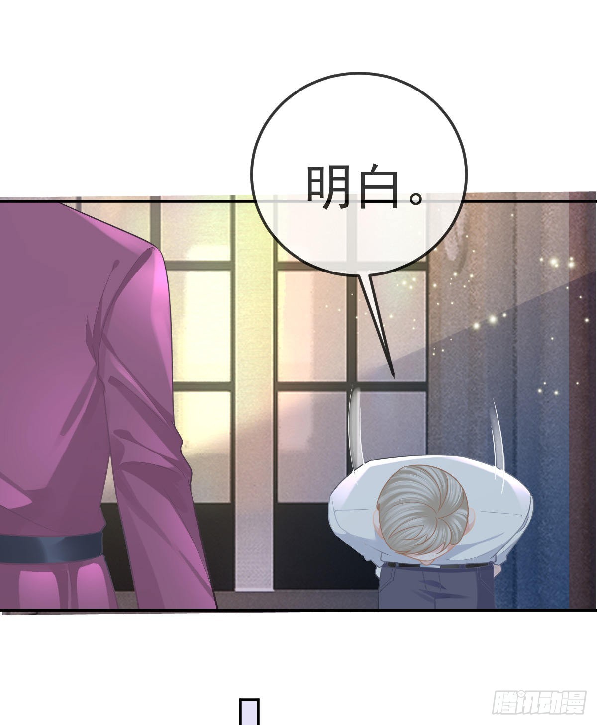 第84话 入狱(1/2)-第86话