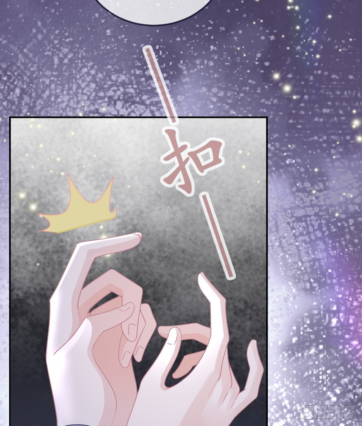 第84话 入狱(1/2)-第86话