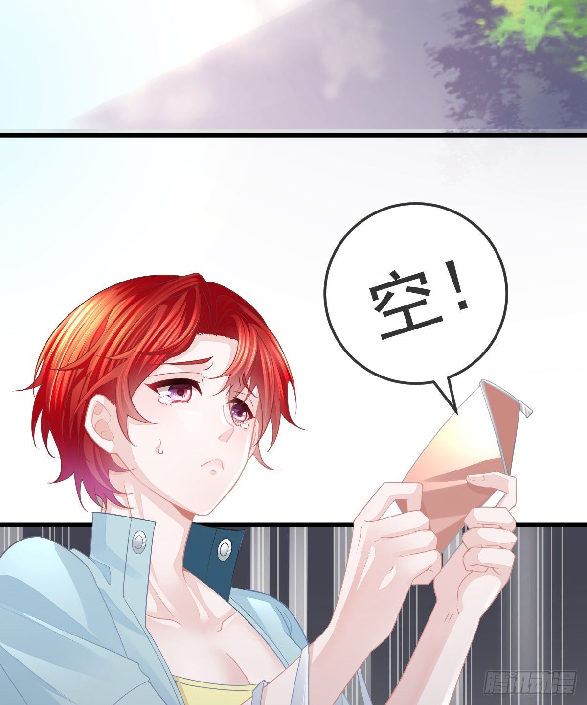 第8话 没有爸爸的孩子(1/2)-第10话