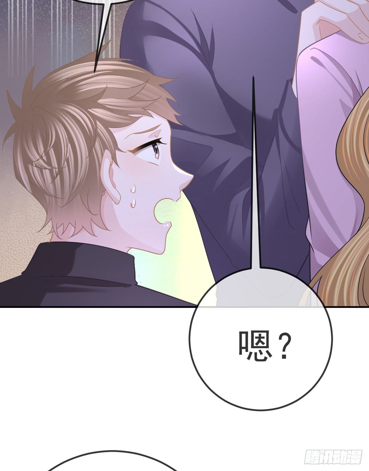 第88话 离梦想最近的时候(1/2)-第90话