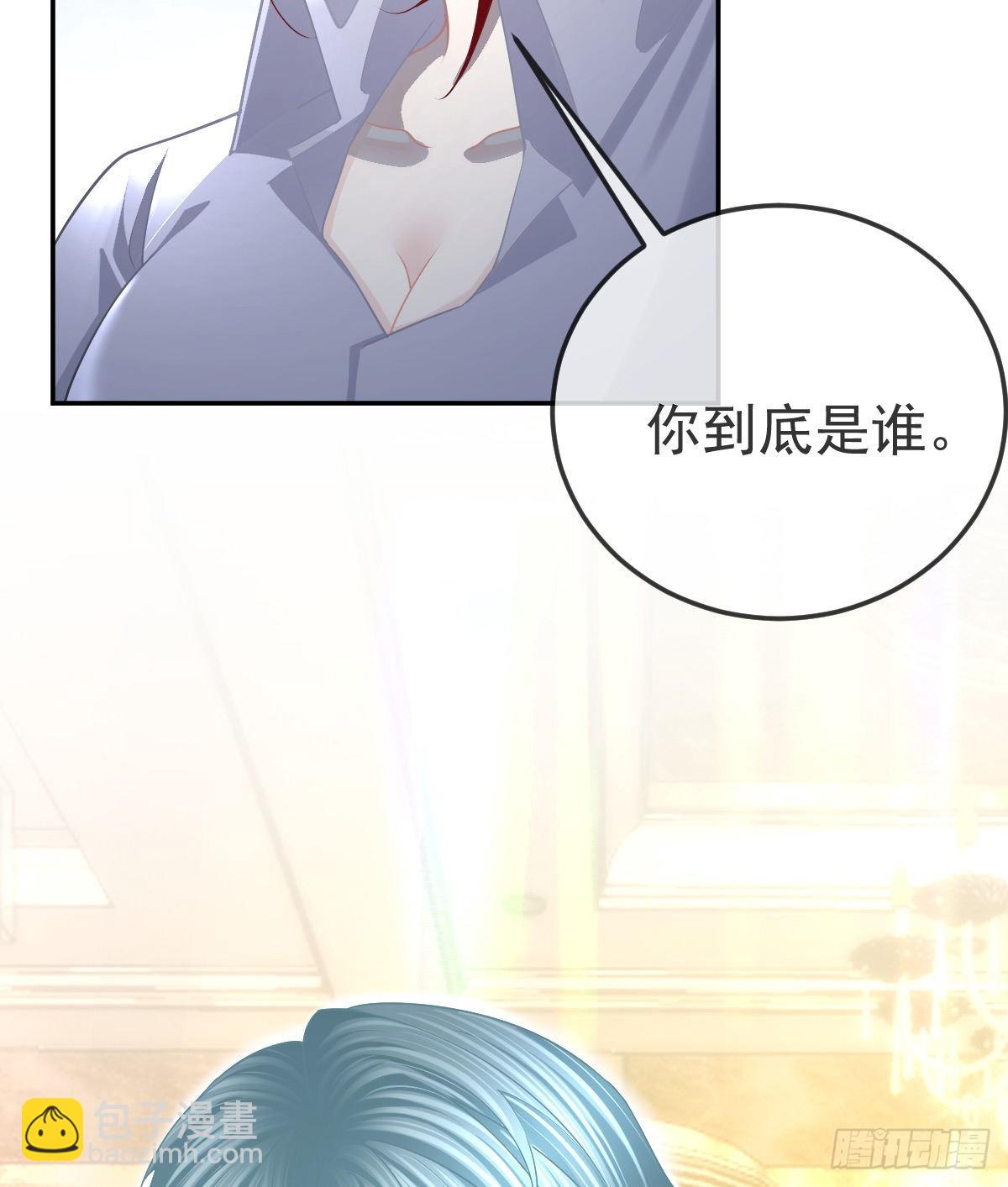 第88话 离梦想最近的时候(1/2)-第90话