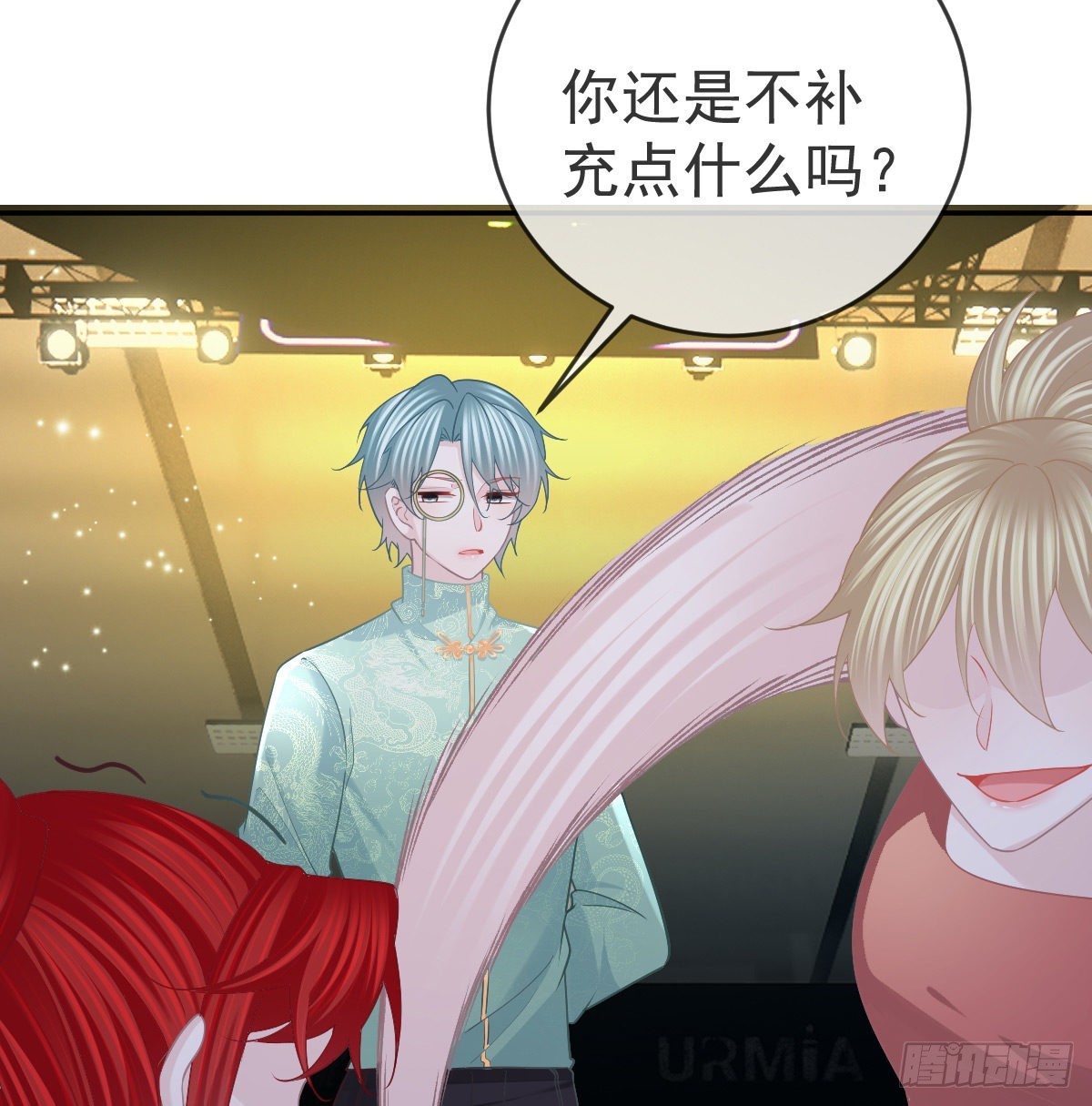 第92话 就是她(1/2)-第94话