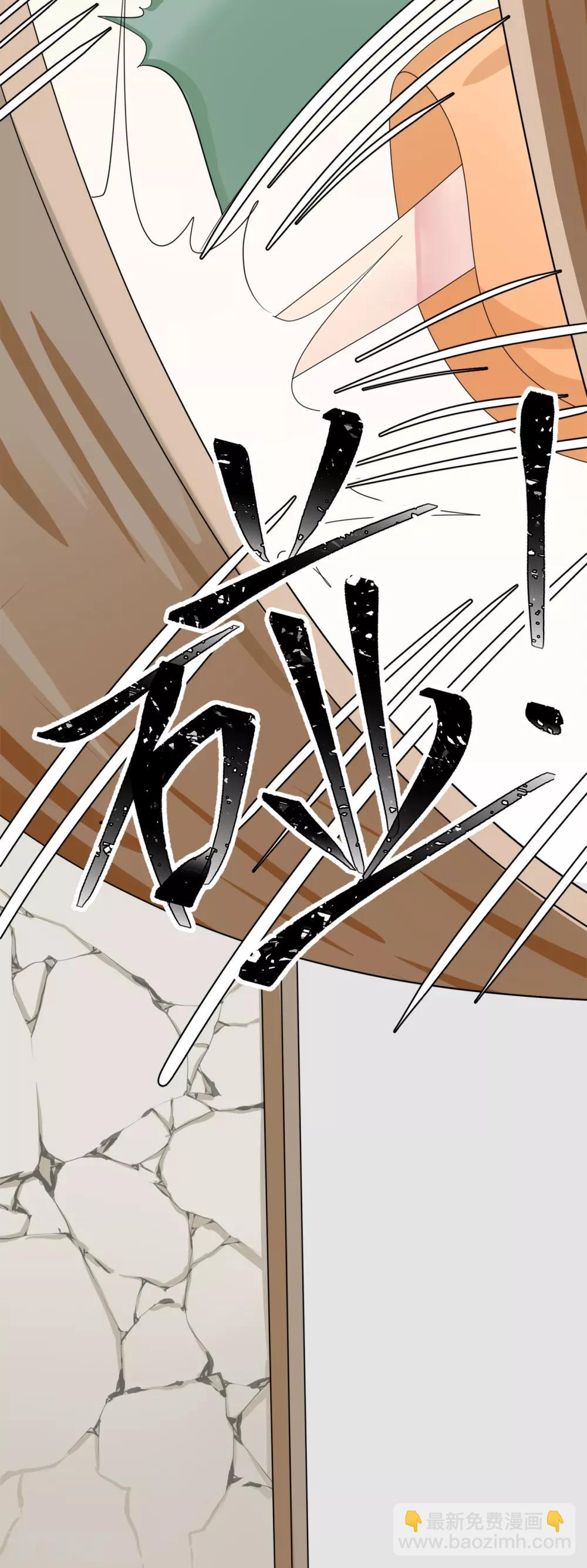 第7话 第一次交锋-第8话