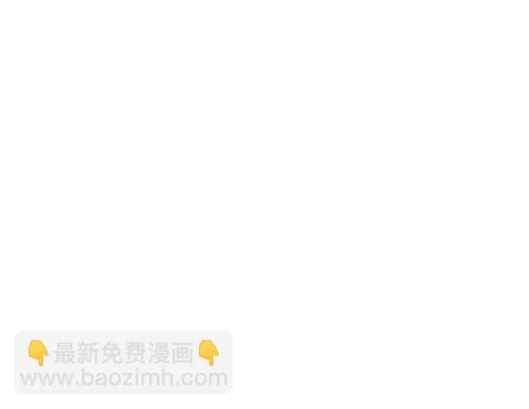 🍹航海王 第106话 欢迎之镇 第40页