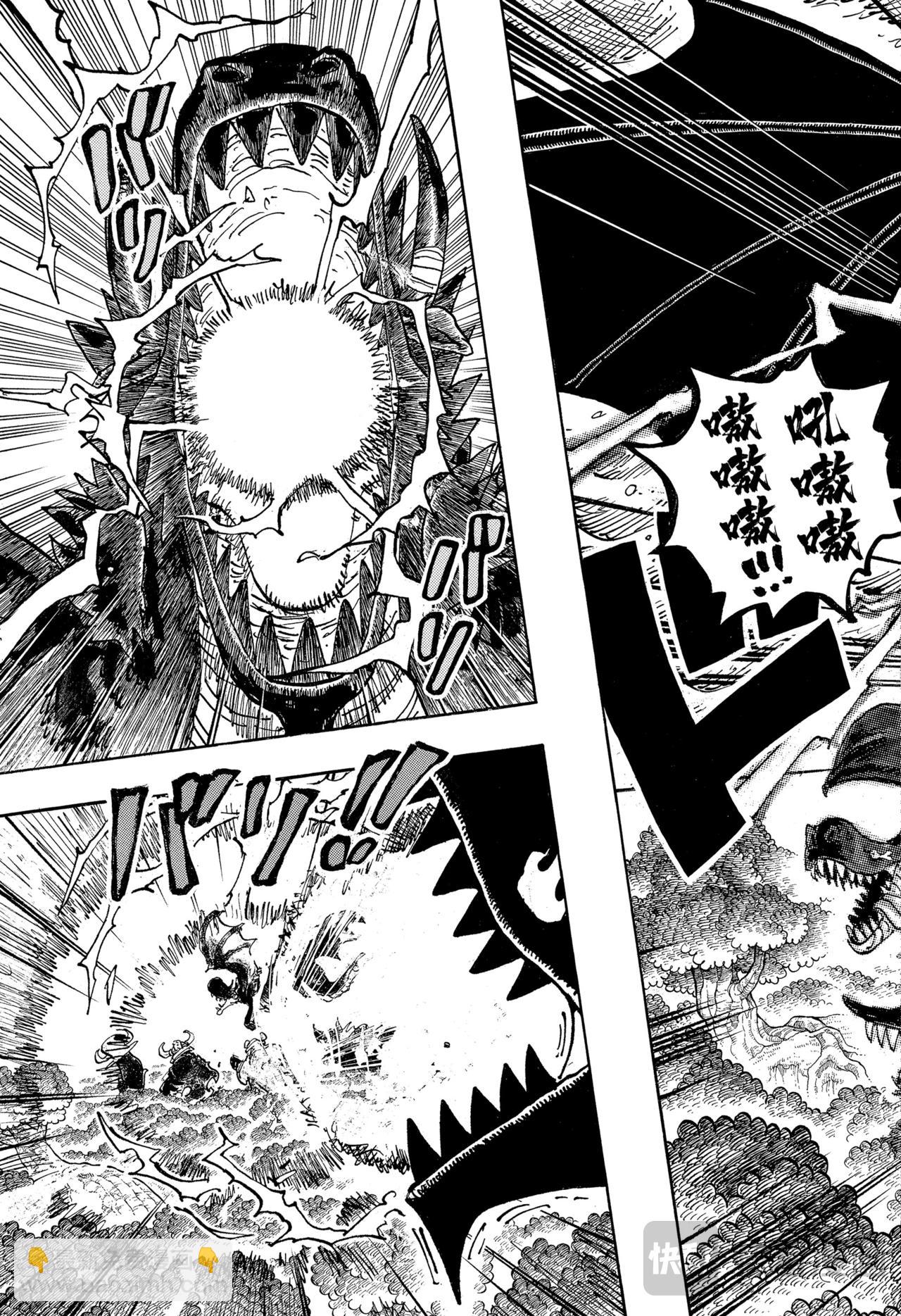 🍹航海王 第1175话 雷龙 第15页