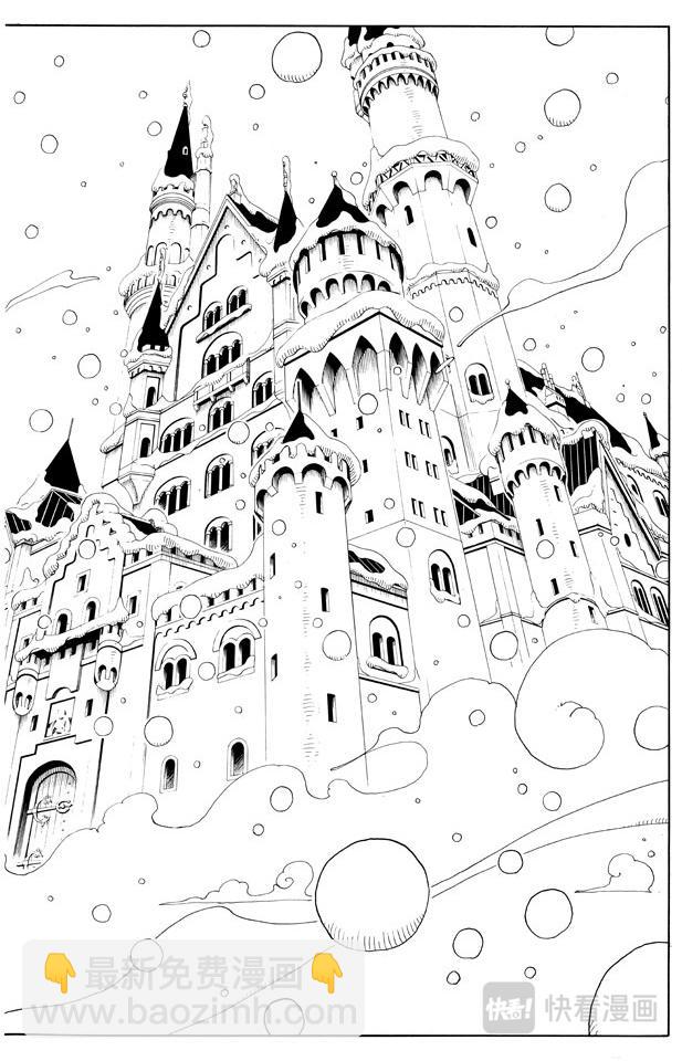 🍹航海王 第138话 山顶 第16页