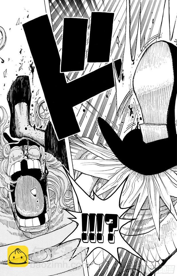 🍹航海王 第250话 球龙 第19页