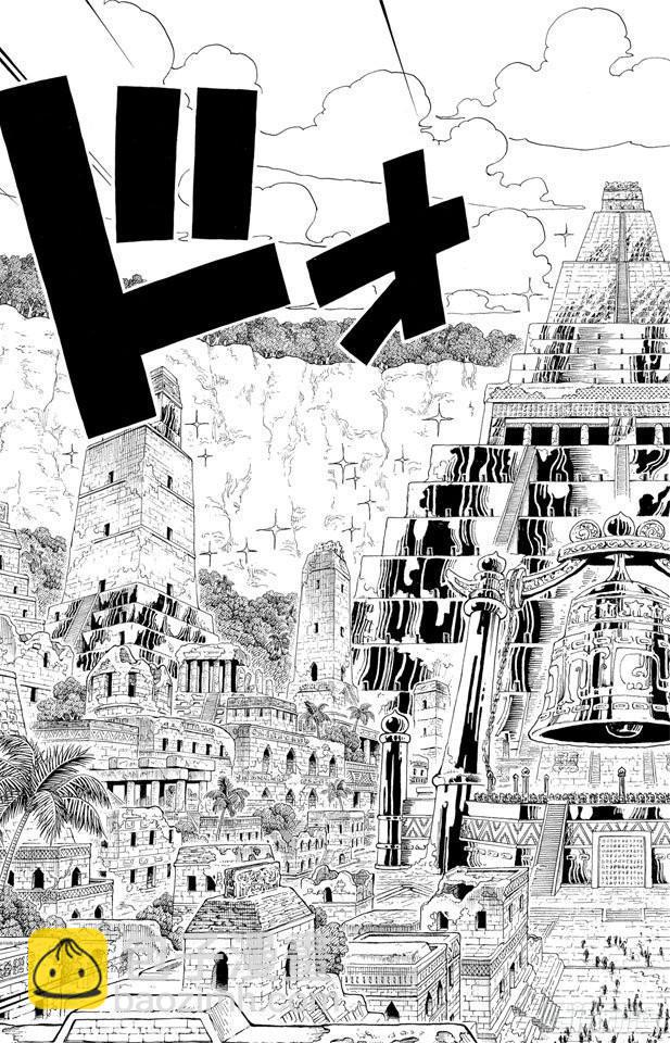 🍹航海王 第290话 香多拉之灯 第7页