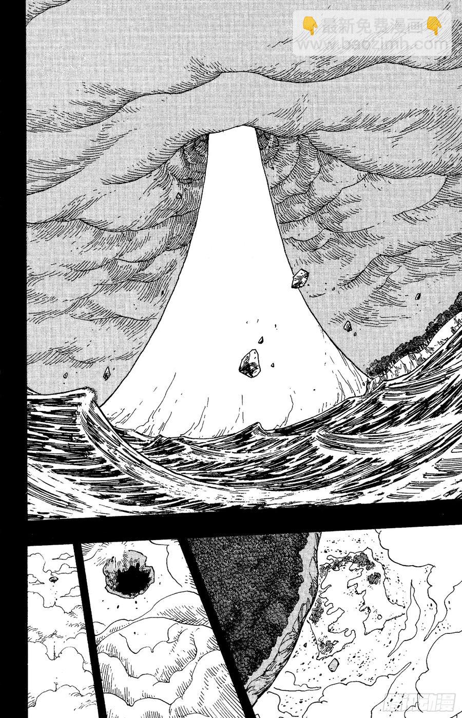 🍹航海王 第292话 云遮月，难相逢 第14页
