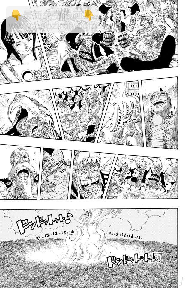 🍹航海王 第300话 交响乐 第19页